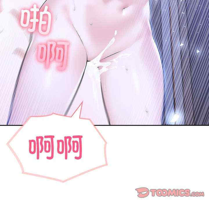 夫妇游戏/夫妇挑战赛