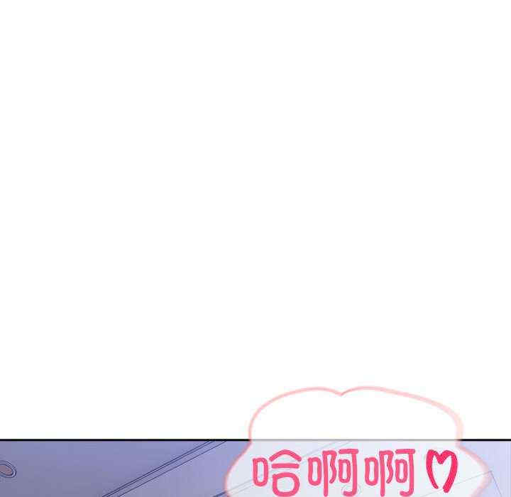 夫妇游戏/夫妇挑战赛