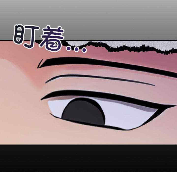 落难别墅/星爱别墅