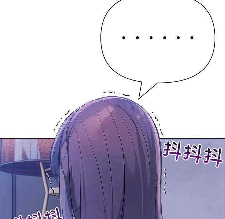 夫妇游戏/夫妇挑战赛