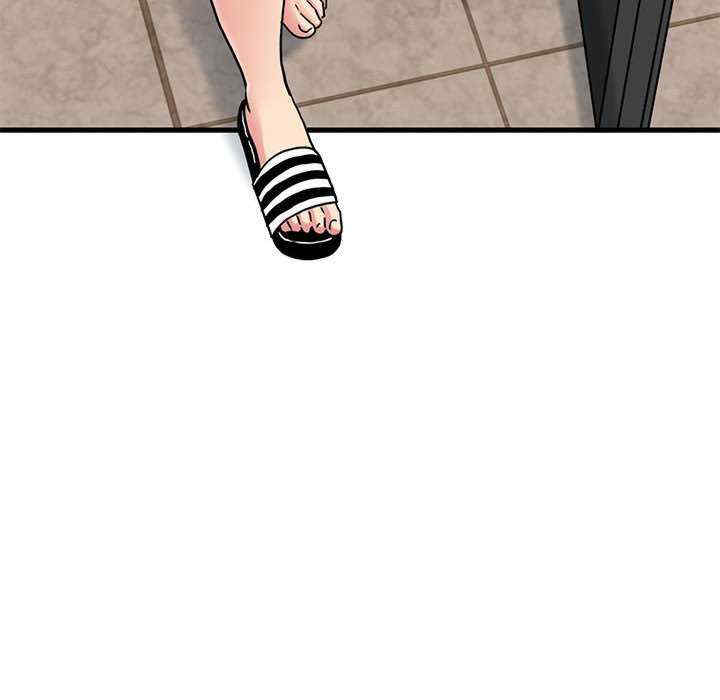 发小碰不得/强制催眠