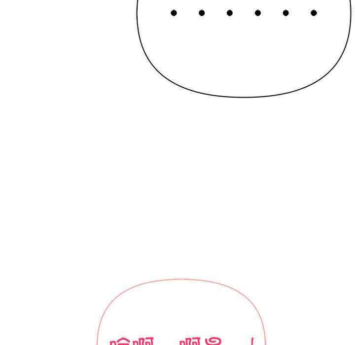 夫妇游戏/夫妇挑战赛