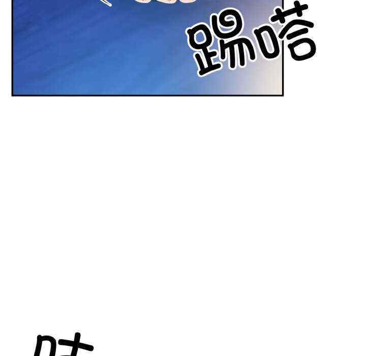 落难别墅/星爱别墅