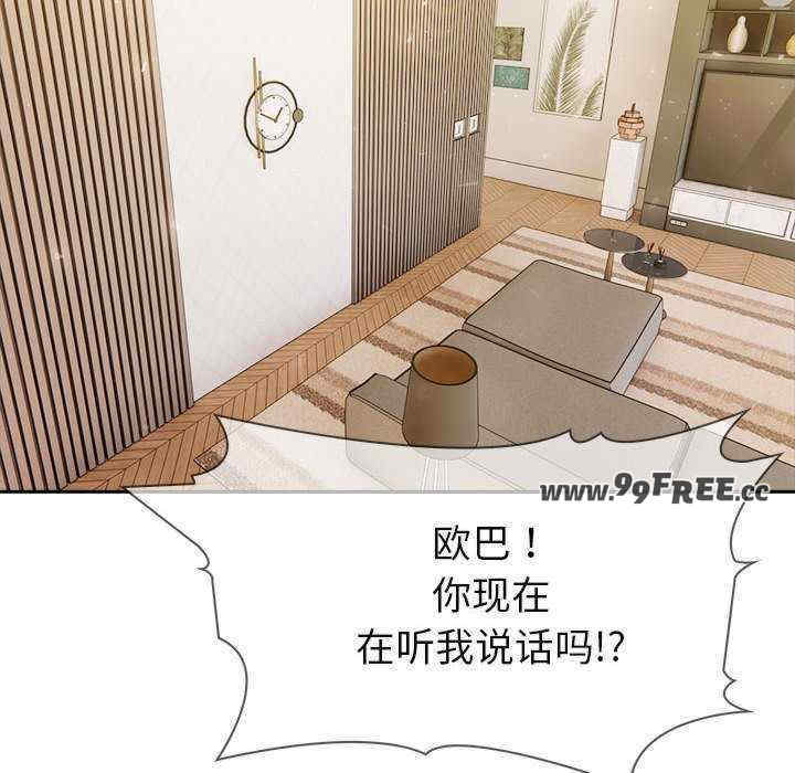 夫妇游戏/夫妇挑战赛