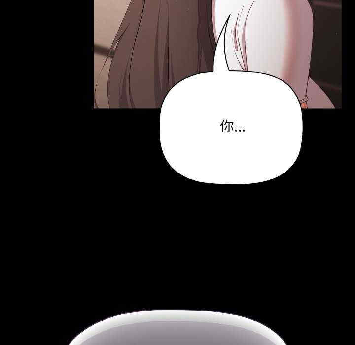 幸福来得太突然/突然成为公寓管理员