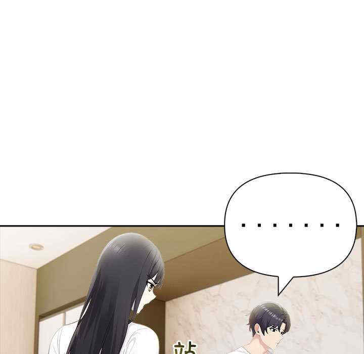 夫妇游戏/夫妇挑战赛