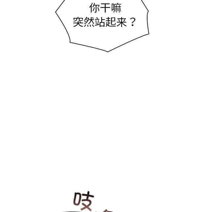 夫妇游戏/夫妇挑战赛