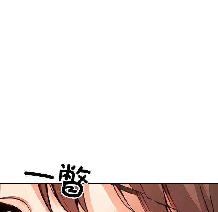 落难别墅/星爱别墅