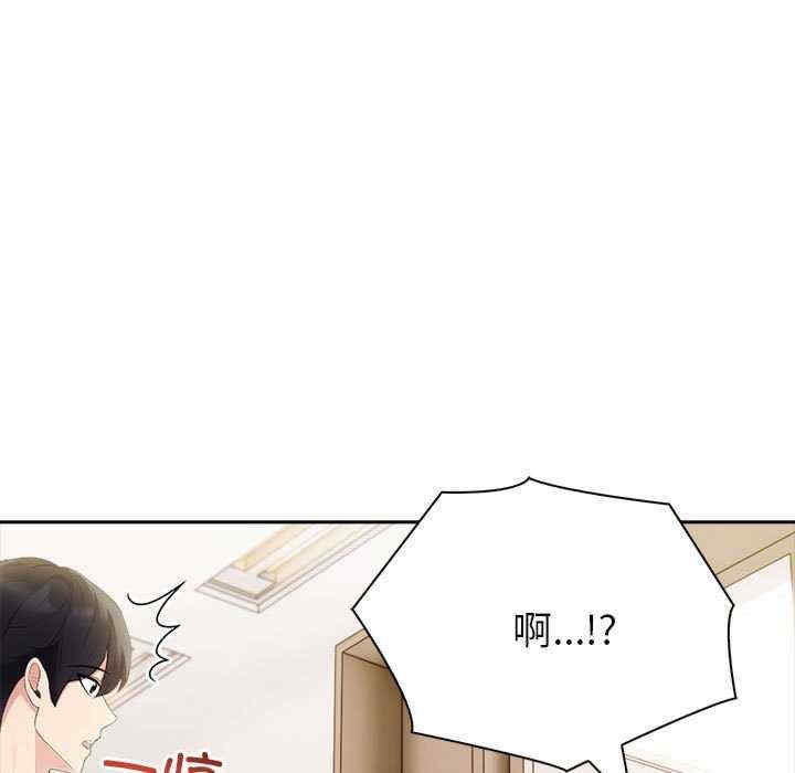 夫妇游戏/夫妇挑战赛