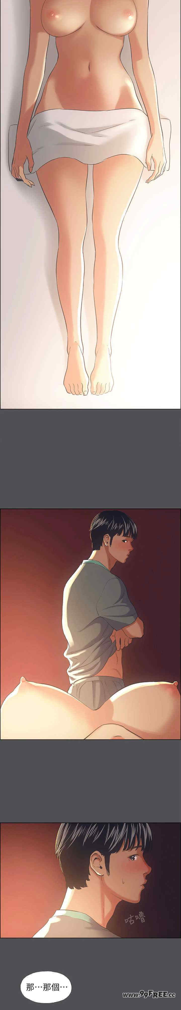 纵夏夜之梦(无码版)