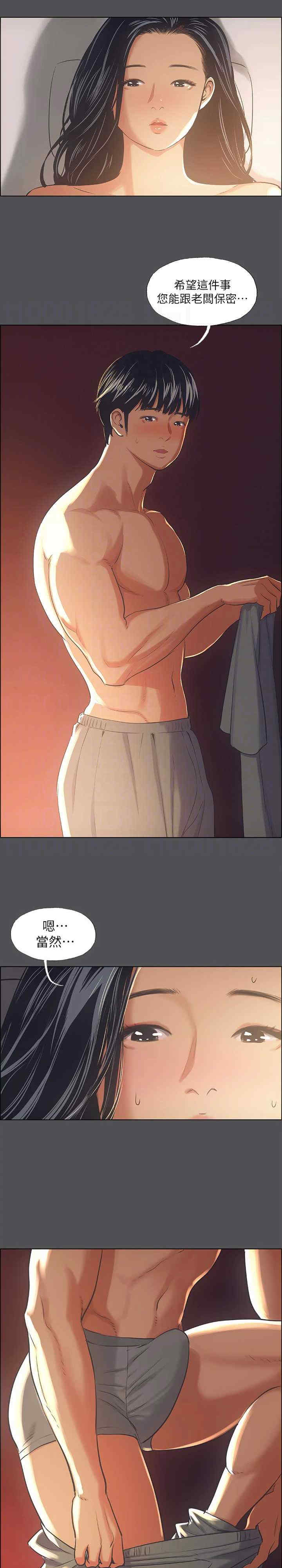 纵夏夜之梦(无码版)