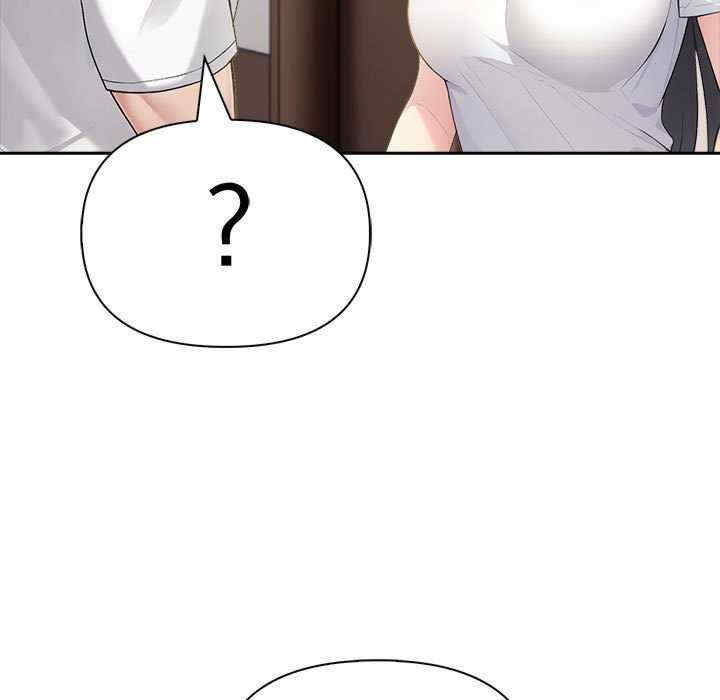 夫妇游戏/夫妇挑战赛