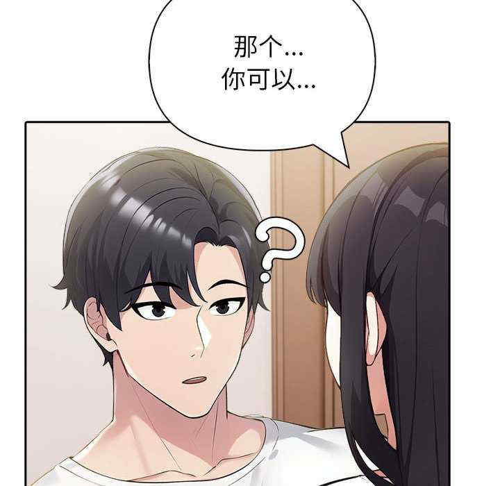 夫妇游戏/夫妇挑战赛