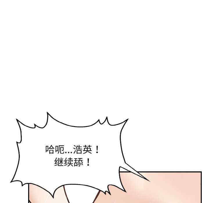 落难别墅/星爱别墅