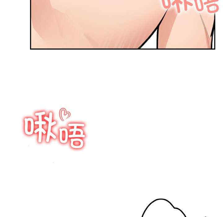 落难别墅/星爱别墅