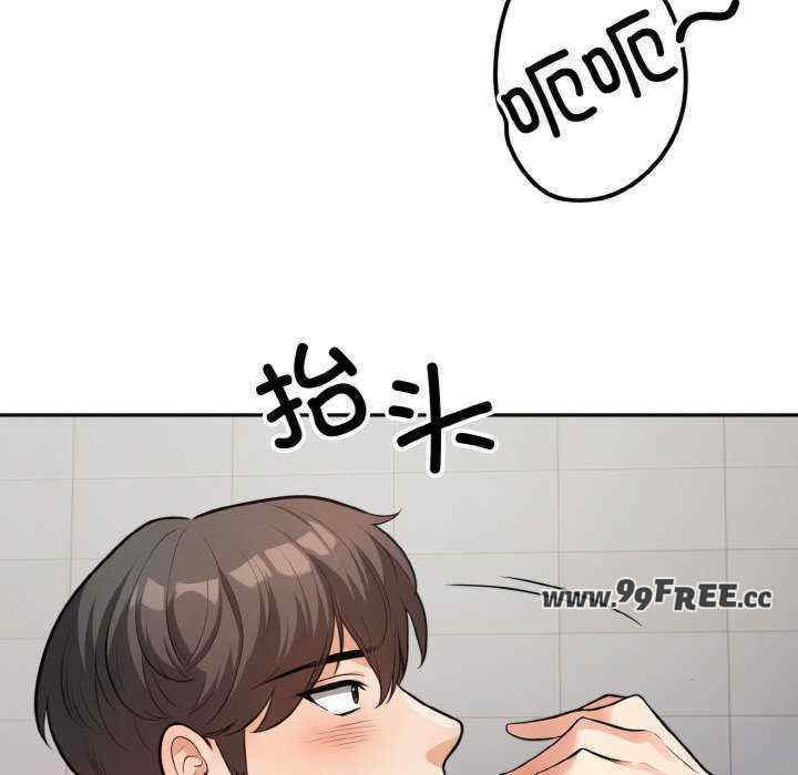 落难别墅/星爱别墅