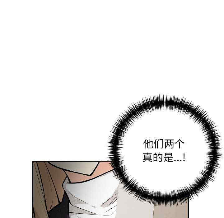 落难别墅/星爱别墅