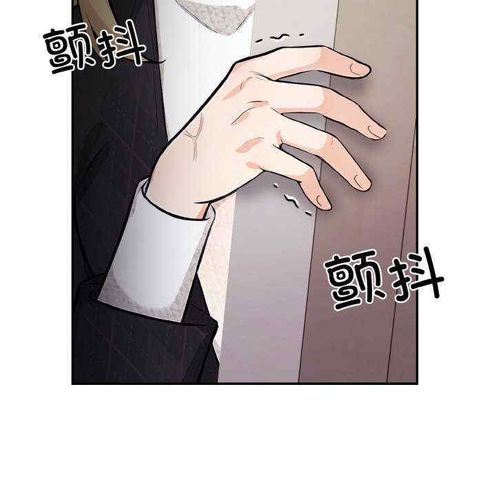 落难别墅/星爱别墅