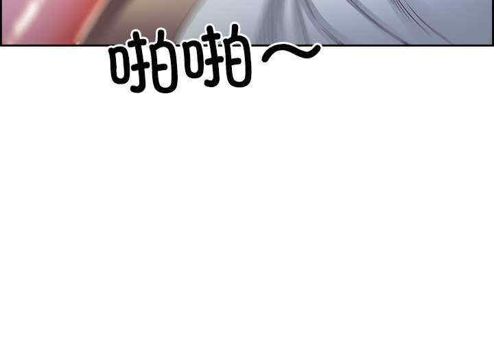 最强男人/天降奇迹