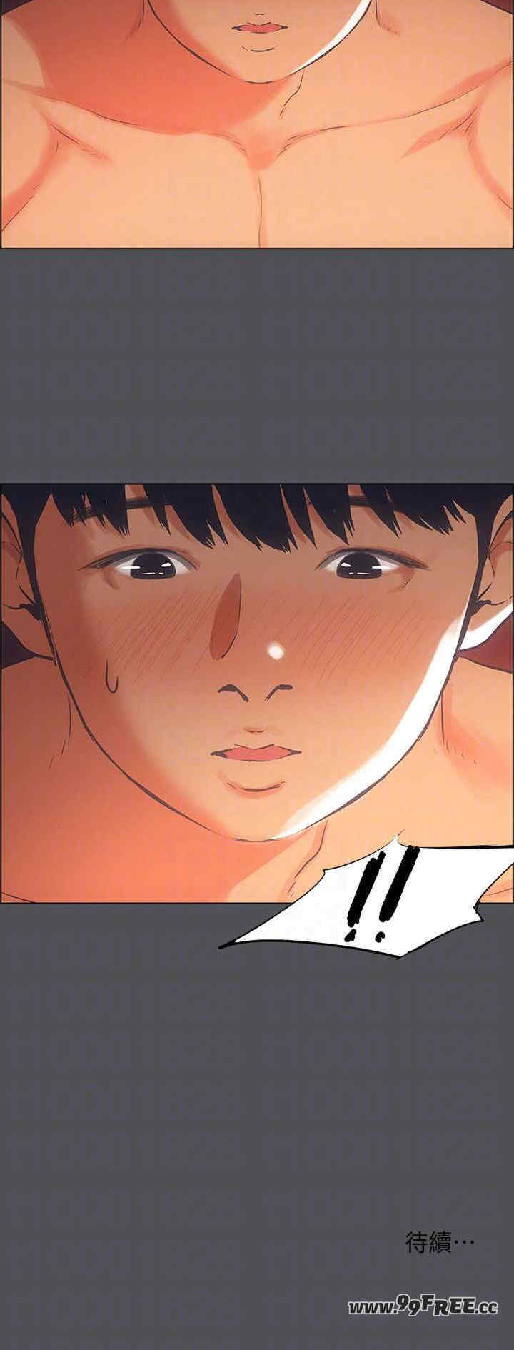 纵夏夜之梦(无码版)