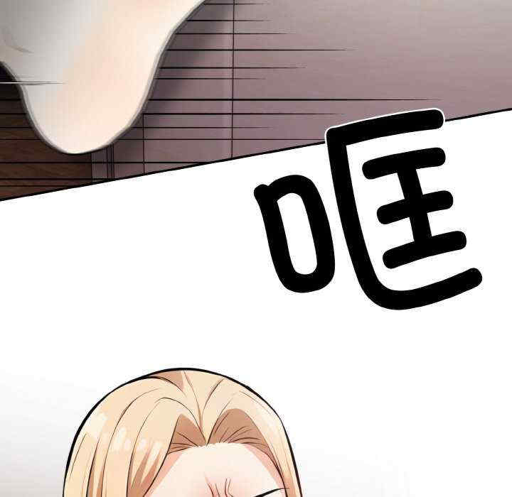 落难别墅/星爱别墅