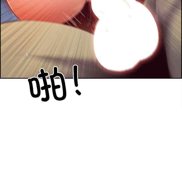 最强男人/天降奇迹