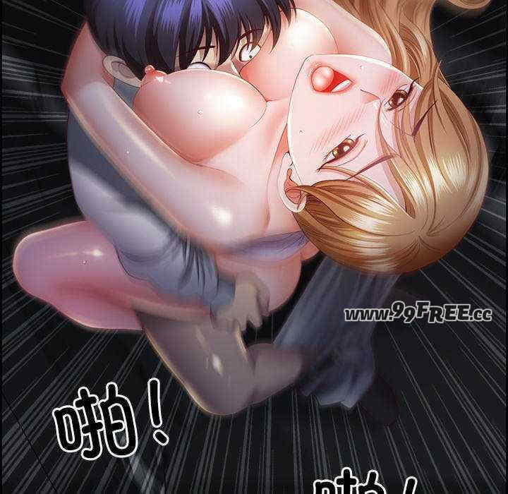 最强男人/天降奇迹