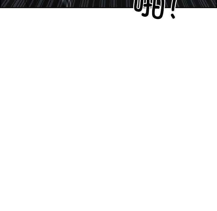 最强男人/天降奇迹