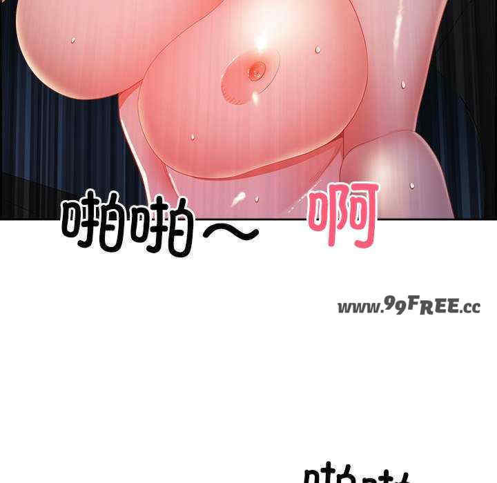 最强男人/天降奇迹