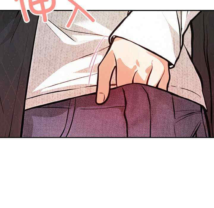 落难别墅/星爱别墅