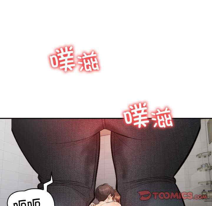 落难别墅/星爱别墅