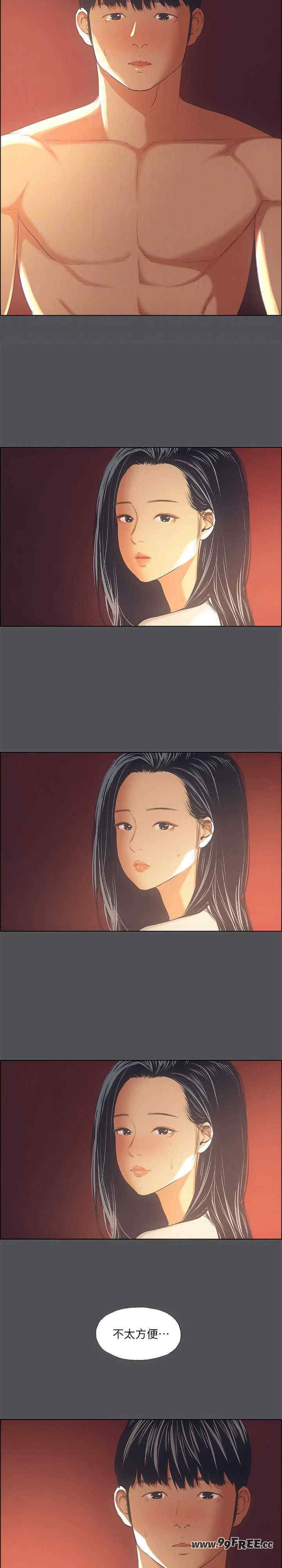 纵夏夜之梦(无码版)