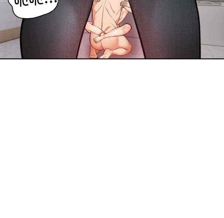 落难别墅/星爱别墅