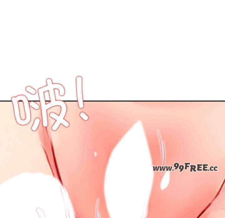 落难别墅/星爱别墅