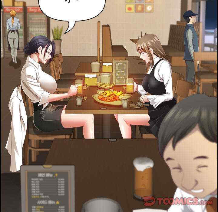 最强男人/天降奇迹