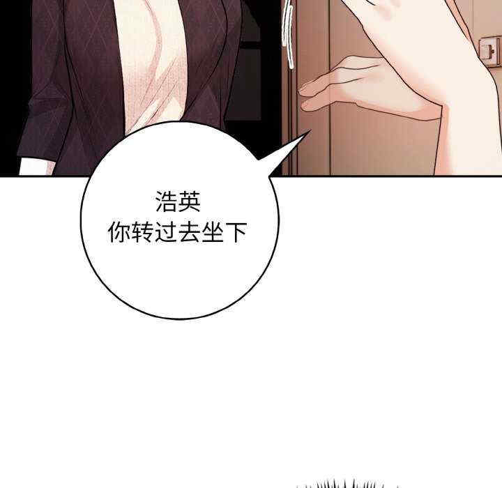 落难别墅/星爱别墅