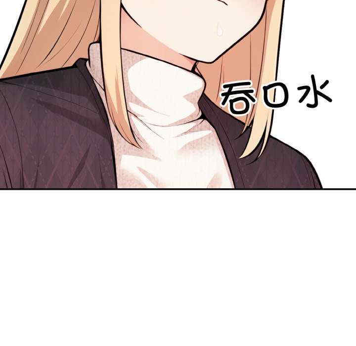 落难别墅/星爱别墅