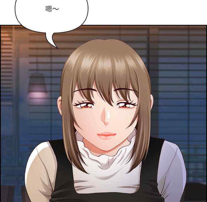 最强男人/天降奇迹