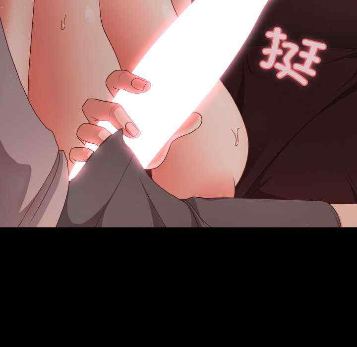 幸福来得太突然/突然成为公寓管理员