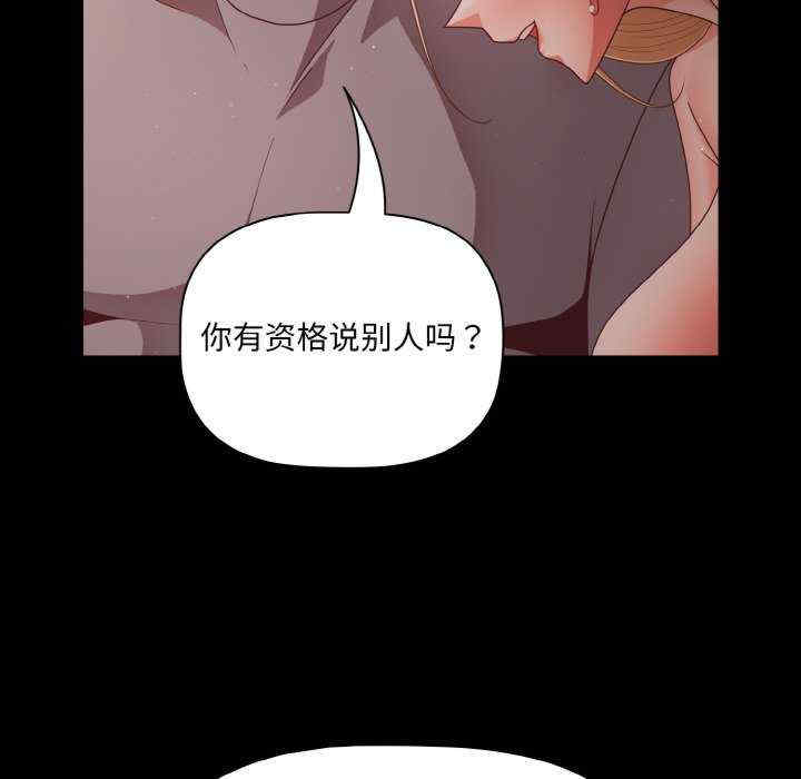 幸福来得太突然/突然成为公寓管理员