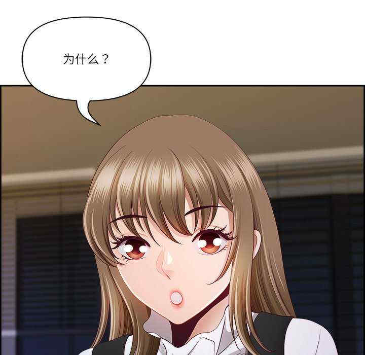 最强男人/天降奇迹