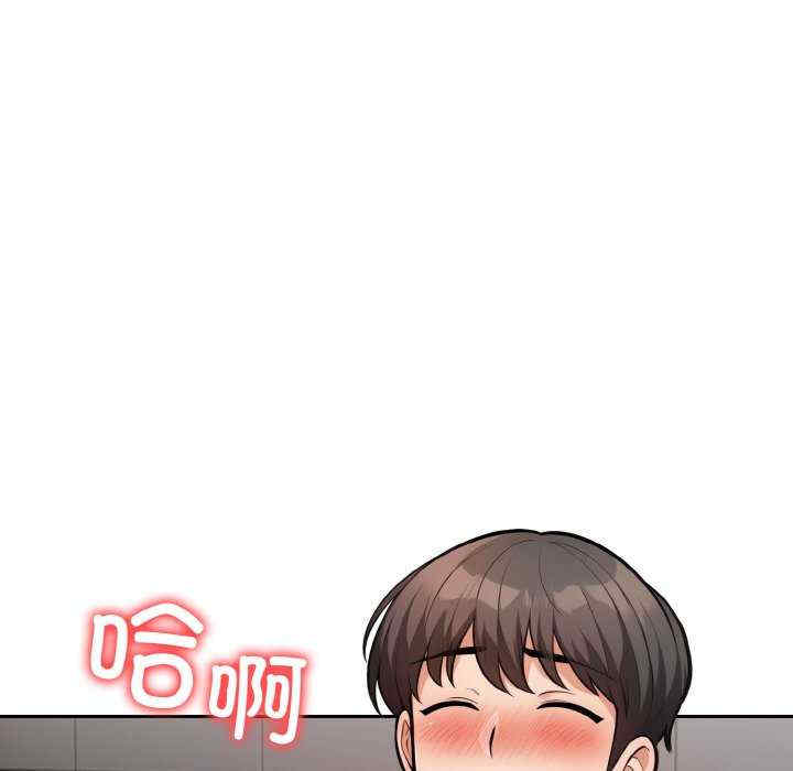 落难别墅/星爱别墅