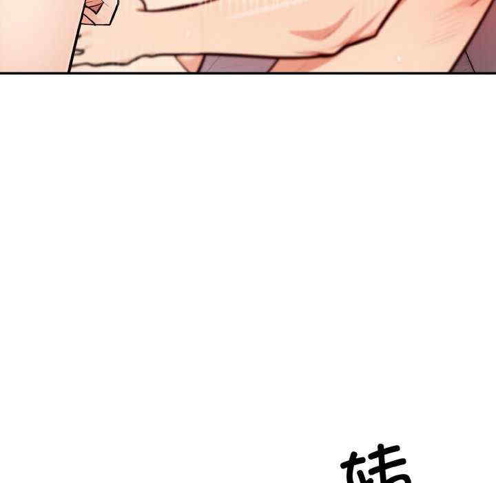 落难别墅/星爱别墅