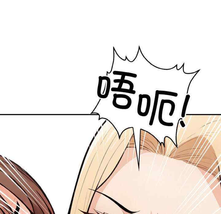 落难别墅/星爱别墅