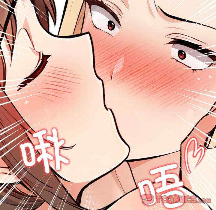 落难别墅/星爱别墅