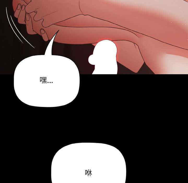 幸福来得太突然/突然成为公寓管理员