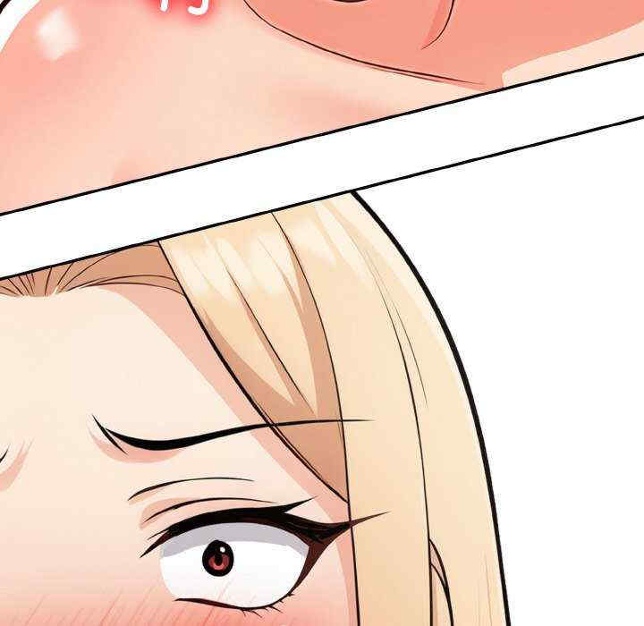 落难别墅/星爱别墅