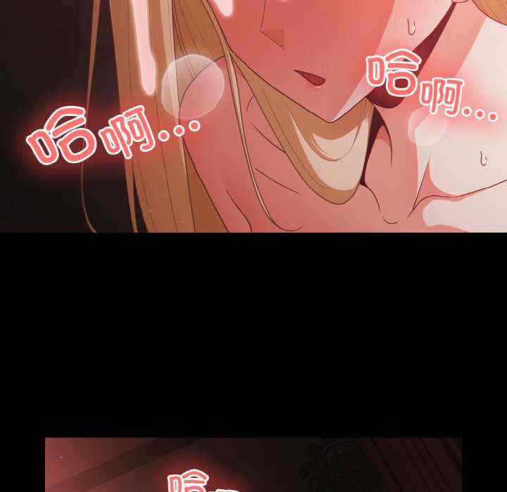 幸福来得太突然/突然成为公寓管理员