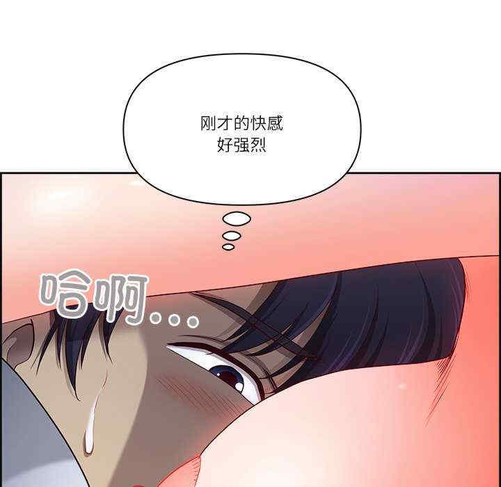 最强男人/天降奇迹