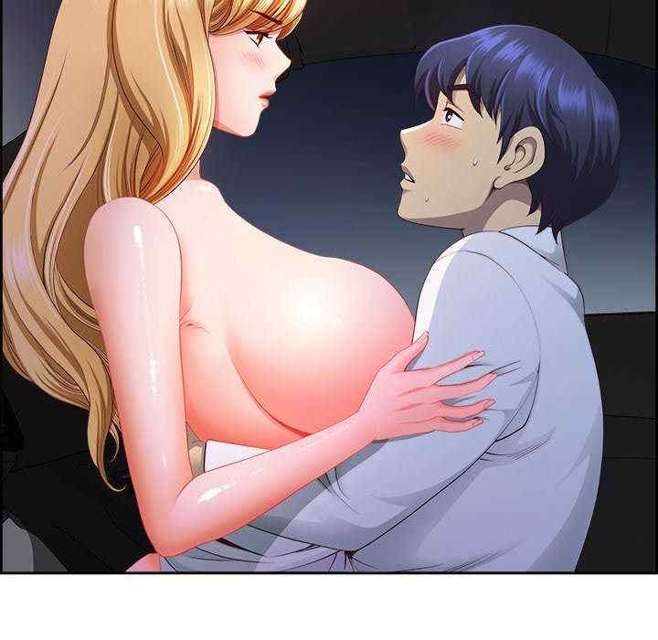 最强男人/天降奇迹